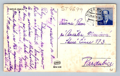 Postcard NEW PAKA (ST4699)