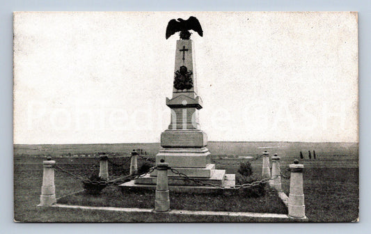 Postcard HRADEC KRÁLOVÉ (ST4709)