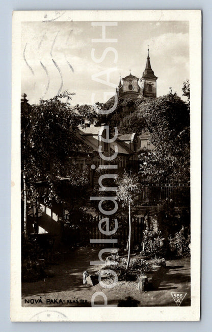 Postcard NEW PAKA (ST4712)