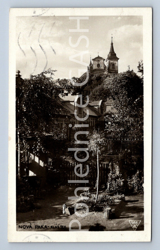 Postcard NEW PAKA (ST4712)