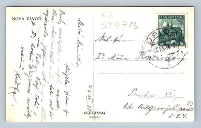 Postcard NEW PLANT (ST4713)