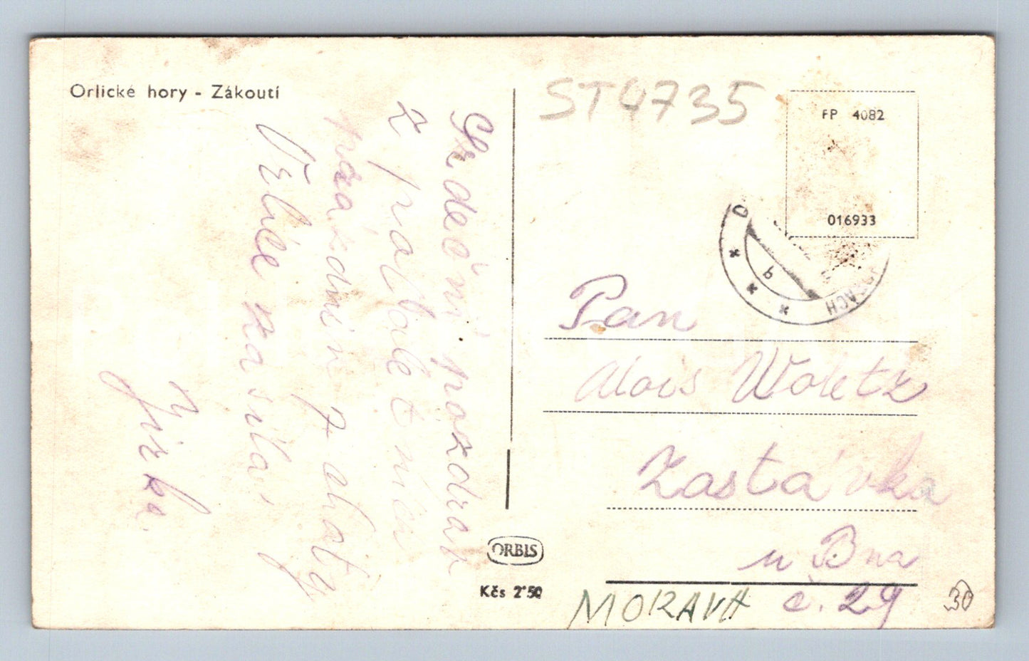 Postcard ORLICKÉ HORY - NOOK (ST4735)