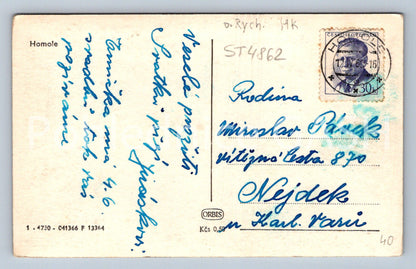 Pohlednice HOMOLE (ST4862)