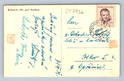 Postcard KRKONOSE - PEC UNDER SNOW (ST4936)