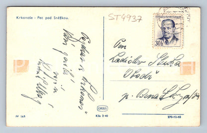 Postcard KRKONOSE - PEC UNDER SNĚŽKOU (ST4937)
