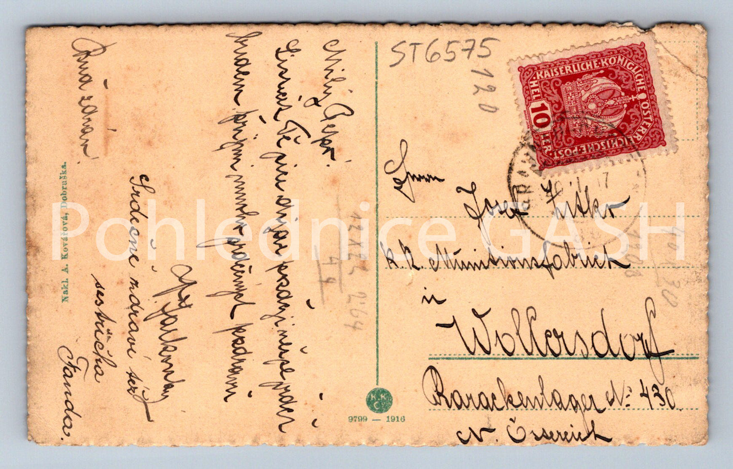 Postcard DOBRUŠKA (ST6575)