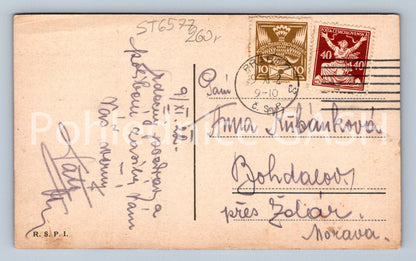 Postcard PRAGUE (ST6577)
