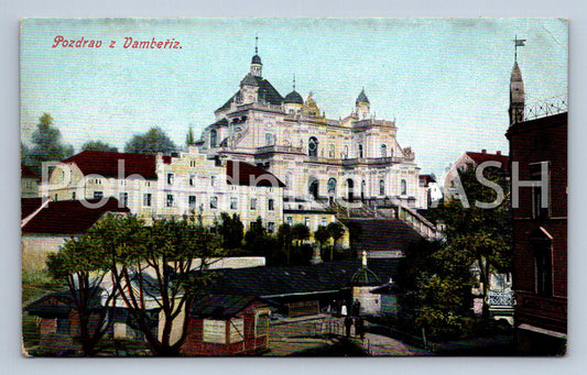 Postcard GREETINGS FROM VAMBERÍZ (ST6590)