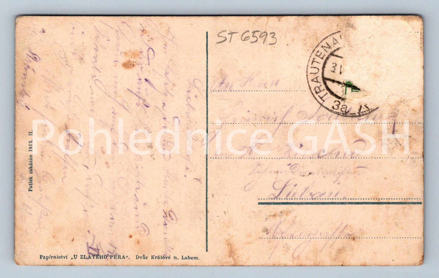 Postcard DVŮR KRÁLOVÉ NAD LABEM factory? (ST6593)