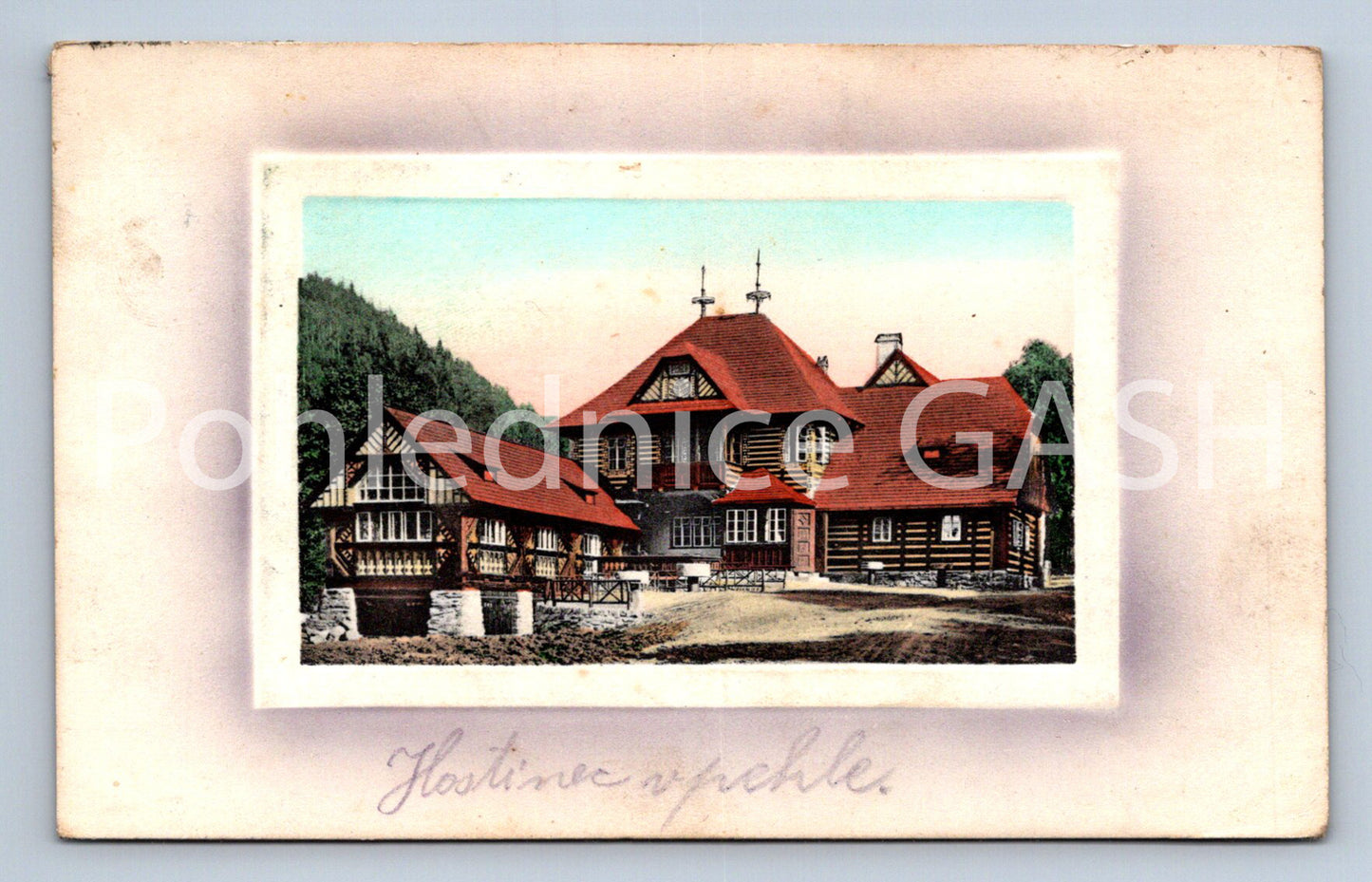 Postcard METUJE VALLEY - INN IN HELL (ST6595)
