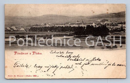 Postcard SAND (ST6615)