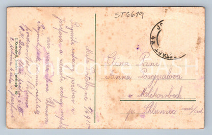 Postcard JOSEPH (ST6619)