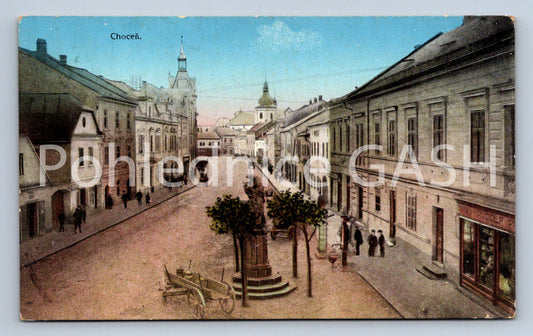 Postcard CHOCEŇ (ST6622)