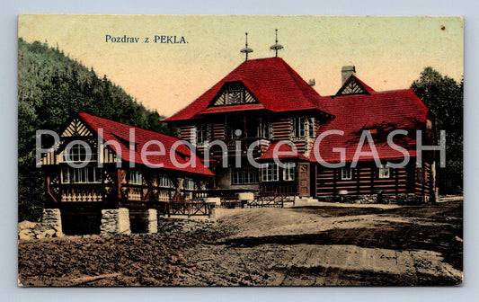 Greetings from Hell Postcard (ST6624)