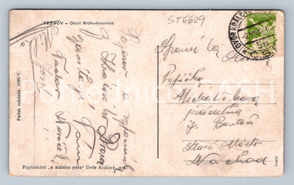 Postcard TĚŠNOV - ELBE RESERVOIR IN TĚŠNOV (ST6629)