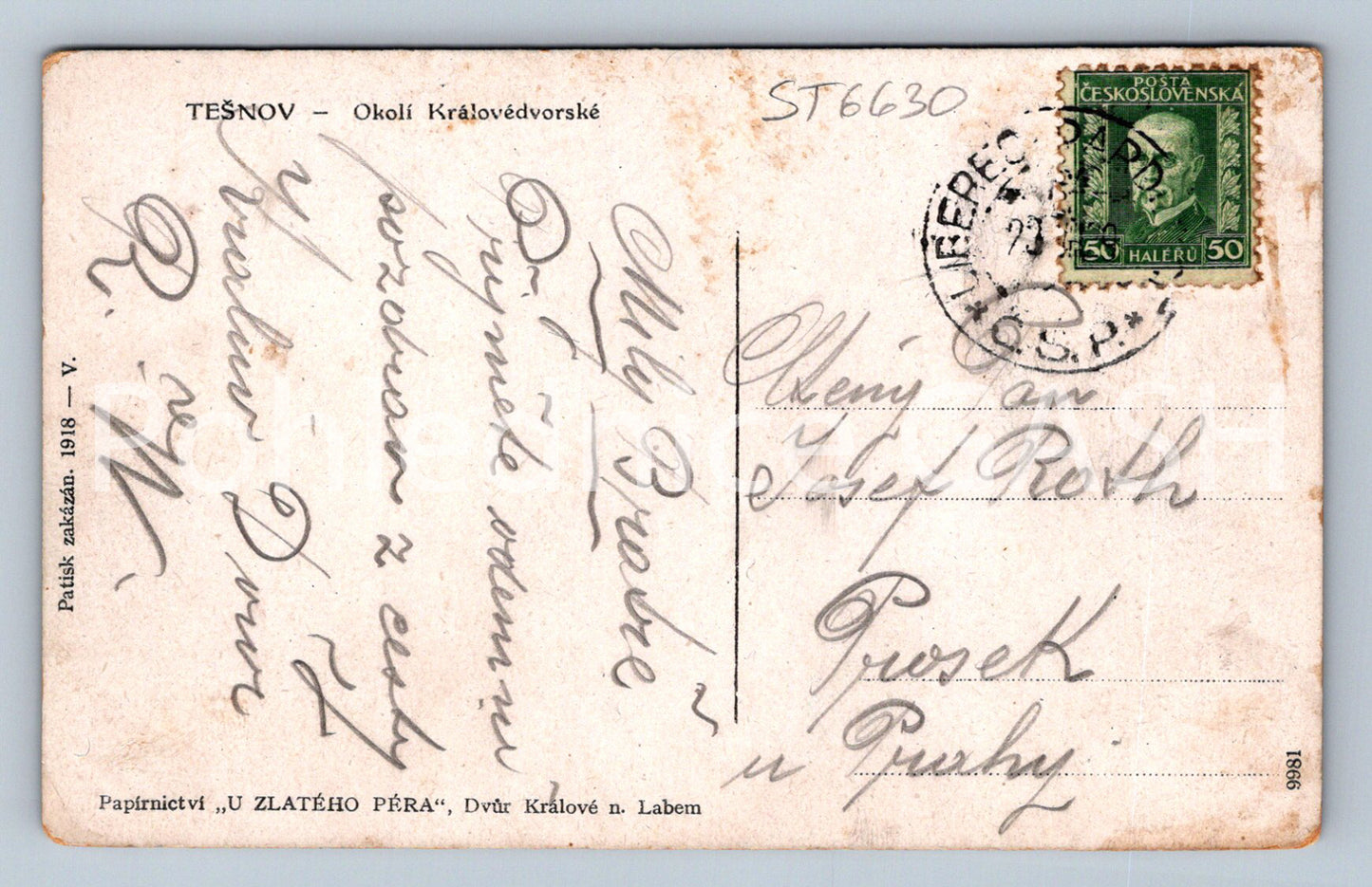 Postcard TĚŠNOV - ELBE RESERVOIR IN TĚŠNOV (ST6630)