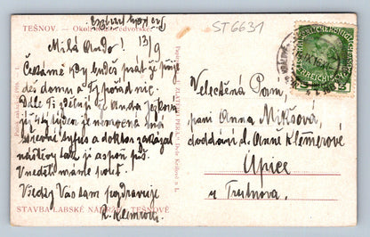 Postcard TĚŠNOV - ELBE RESERVOIR IN TĚŠNOV (ST6631)