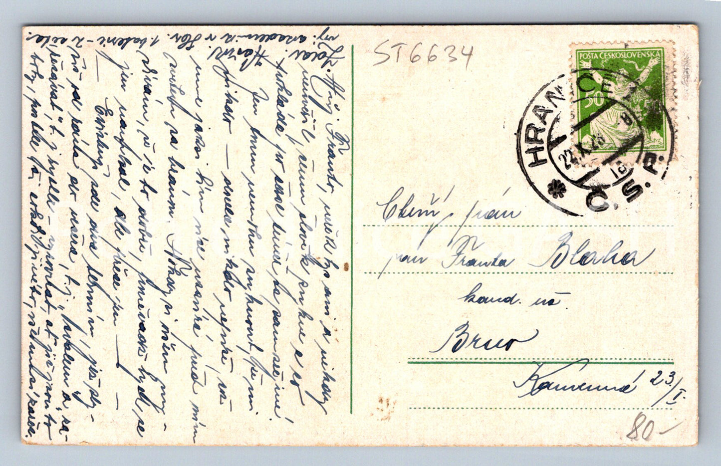 Postcard BORDER - MILITARY INSTITUTE (ST6634)