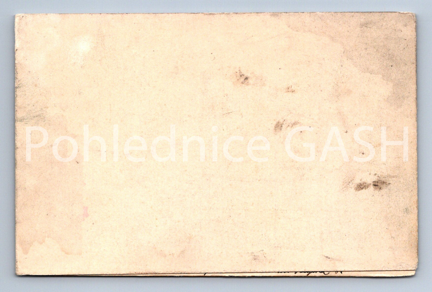 Postcard RATHAUS (ST6640)