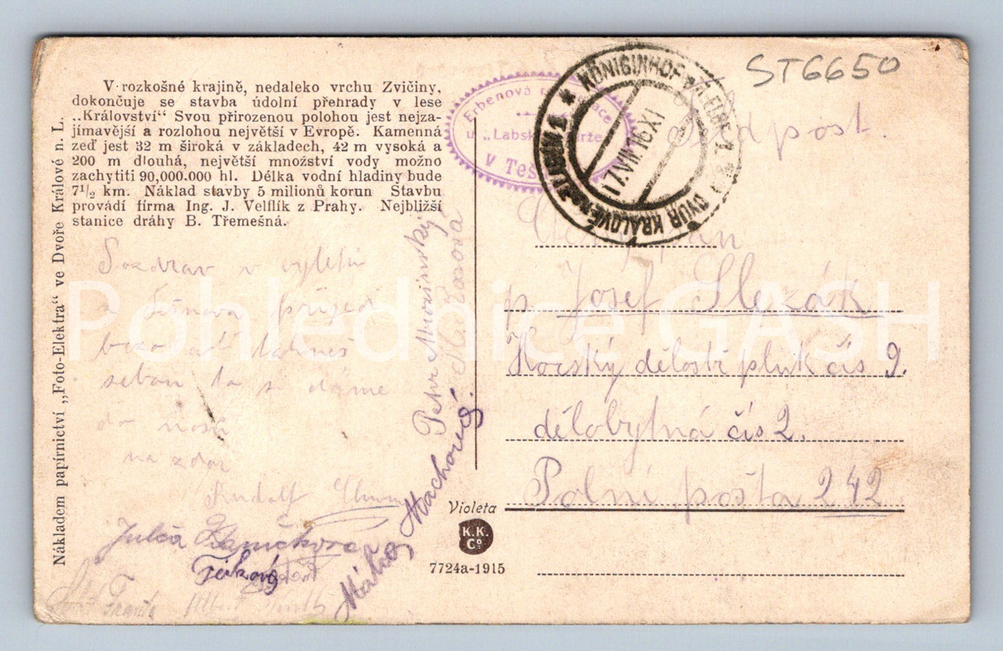 Postcard TĚŠNOV - ELBE RESERVOIR IN TĚŠNOV (ST6650)