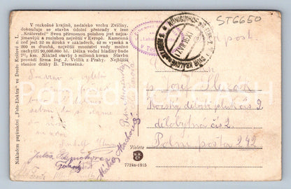 Postcard TĚŠNOV - ELBE RESERVOIR IN TĚŠNOV (ST6650)