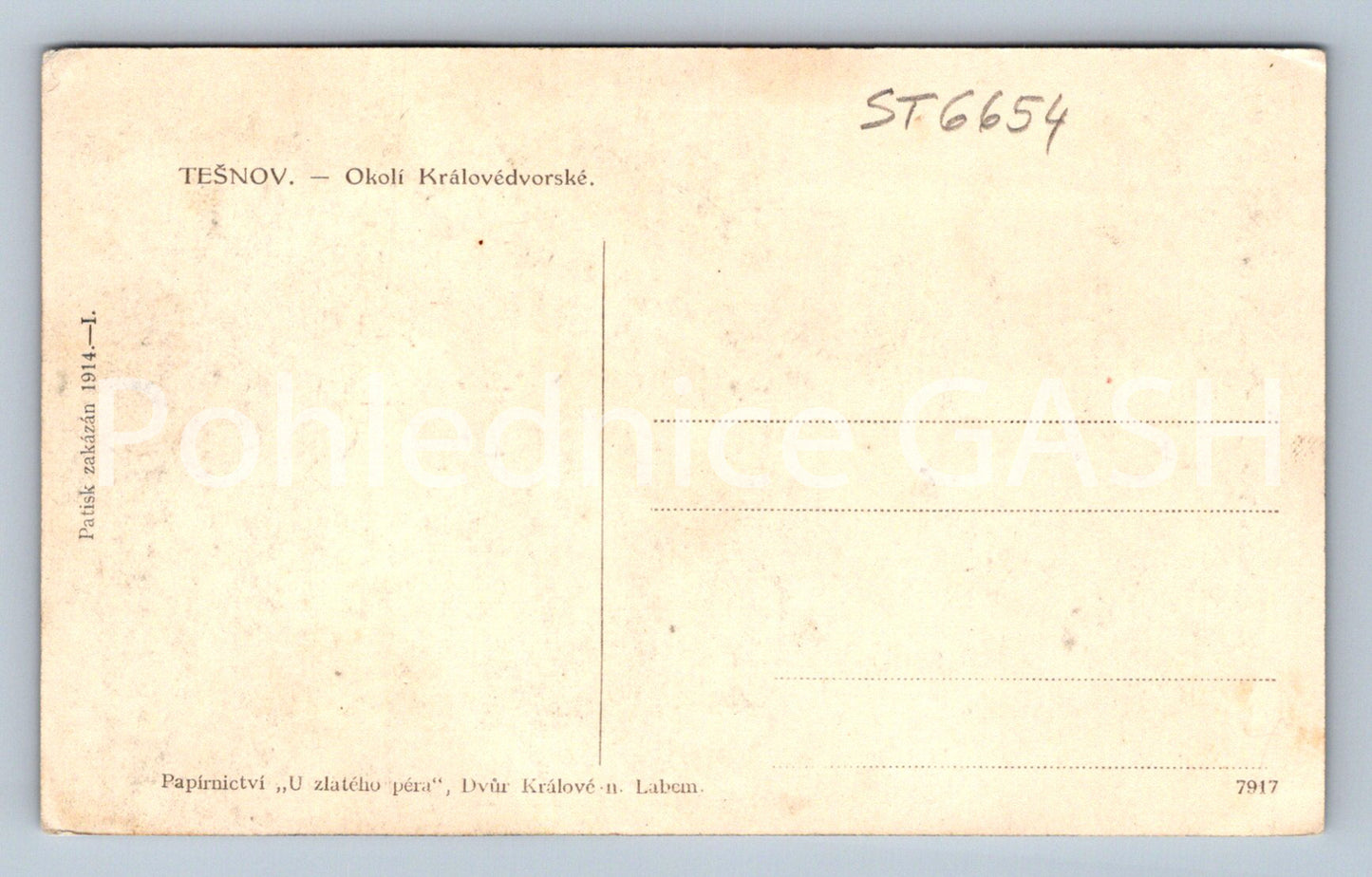 Postcard TĚŠNOV - ELBE RESERVOIR IN TĚŠNOV (ST6654)