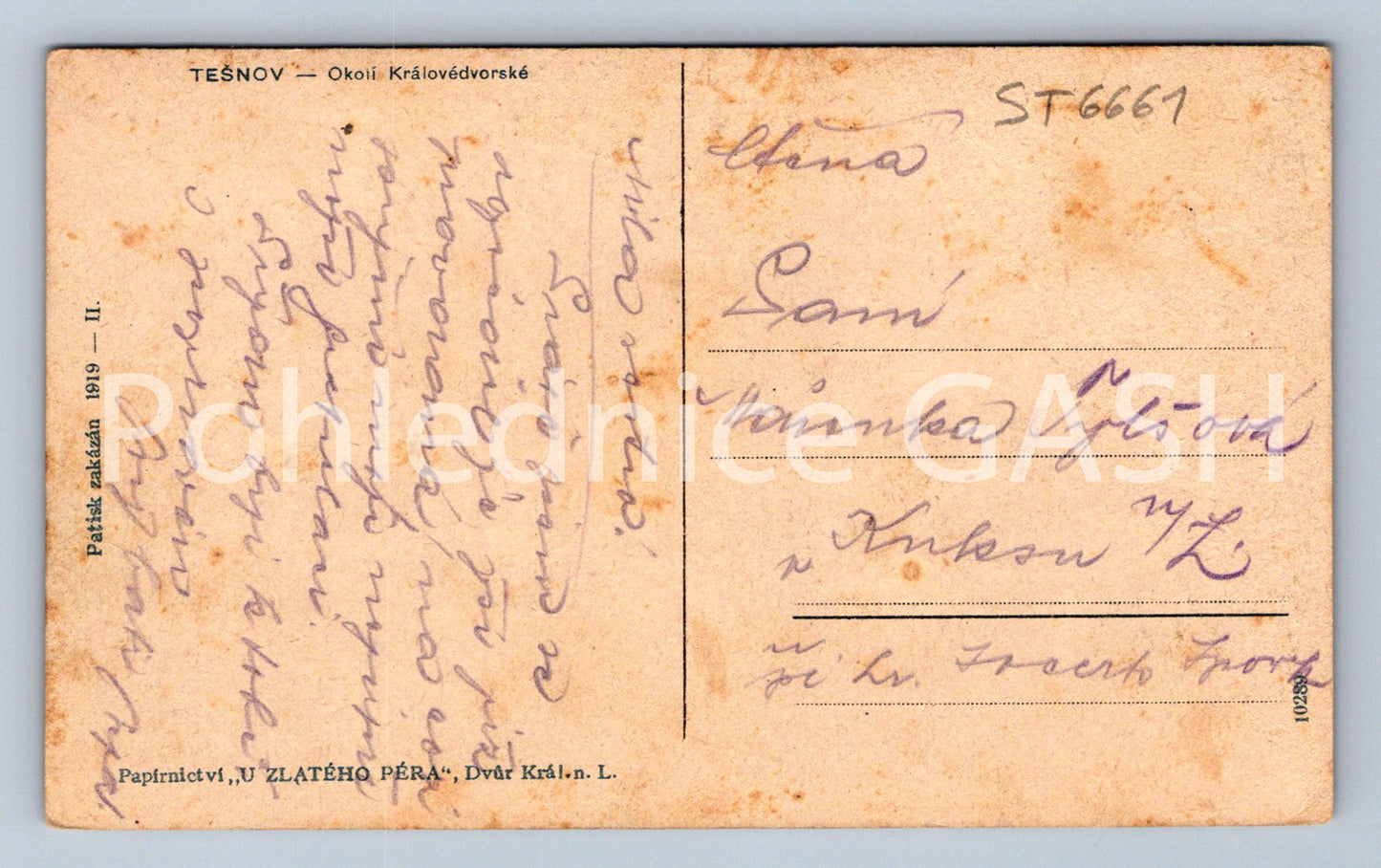 Postcard TĚŠNOV - ELBE RESERVOIR IN TĚŠNOV (ST6661)