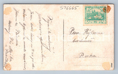 Postcard TĚŠNOV - ELBE RESERVOIR IN TĚŠNOV (ST6665)