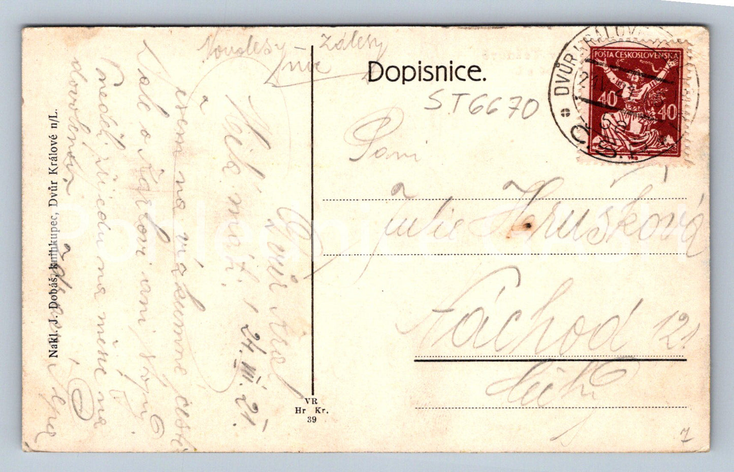 Postcard TĚŠNOV - ELBE RESERVOIR IN TĚŠNOV (ST6670)