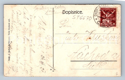 Postcard TĚŠNOV - ELBE RESERVOIR IN TĚŠNOV (ST6670)