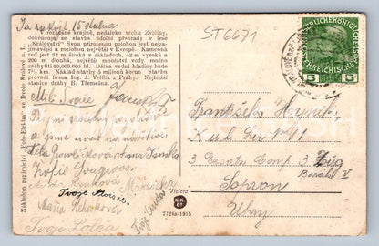 Postcard CONSTRUCTION OF THE ELBE RESERVOIR IN TĚŠNOV (ST6671)