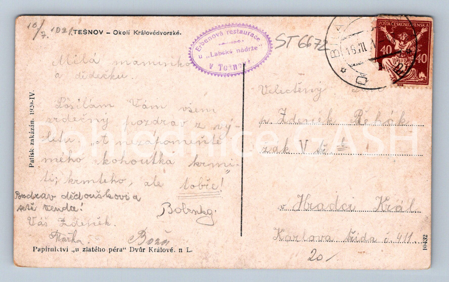 Postcard TĚŠNOV - ELBE RESERVOIR IN TĚŠNOV (ST6672)