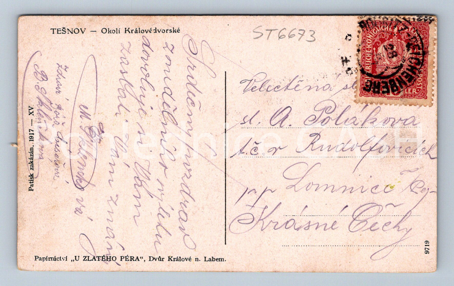 Postcard TĚŠNOV - ELBE RESERVOIR IN TĚŠNOV (ST6673)