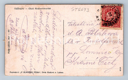 Postcard TĚŠNOV - ELBE RESERVOIR IN TĚŠNOV (ST6673)