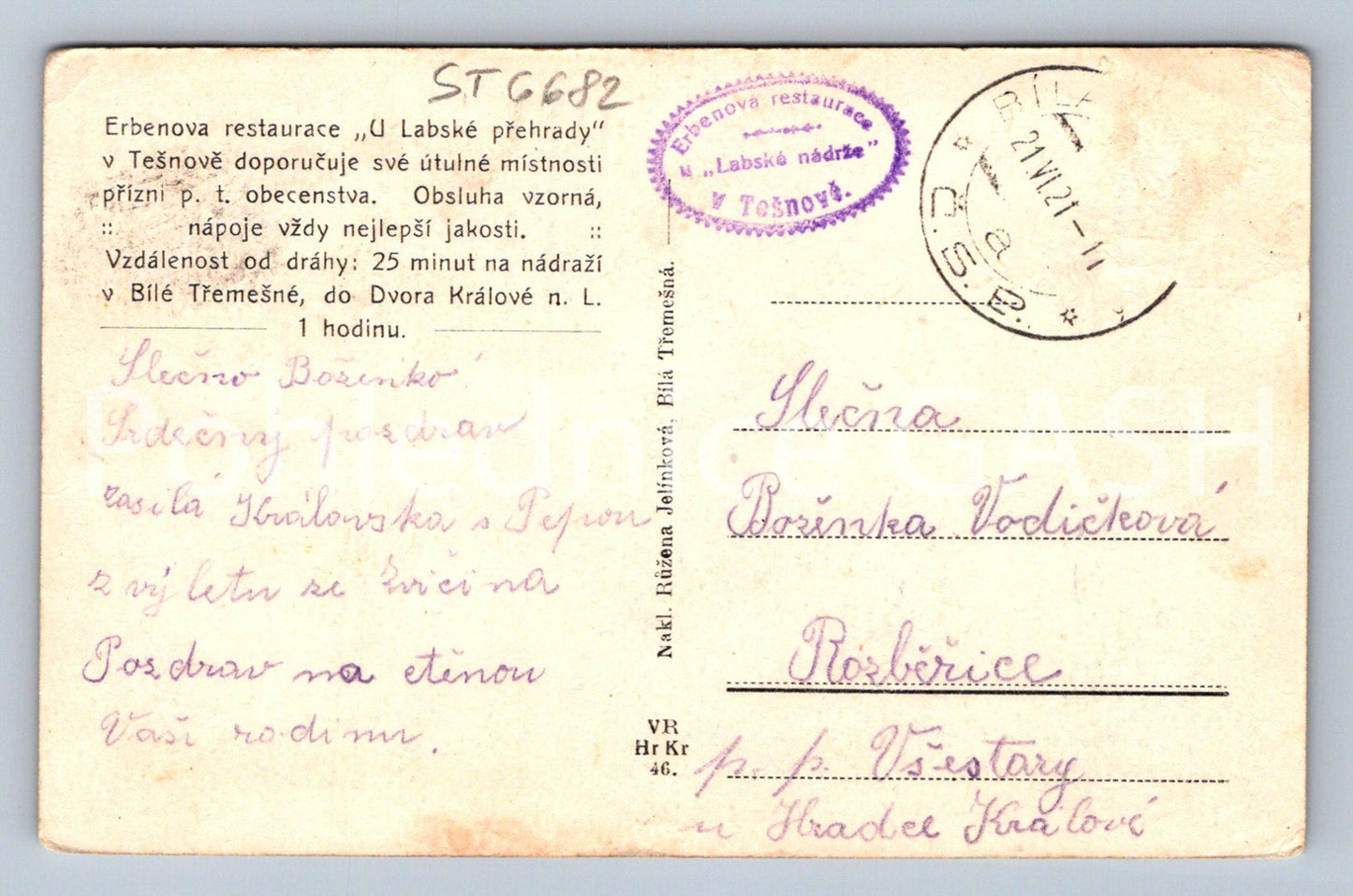 Postcard TĚŠNOV - ELBE RESERVOIR IN TĚŠNOV restaurant (ST6682)