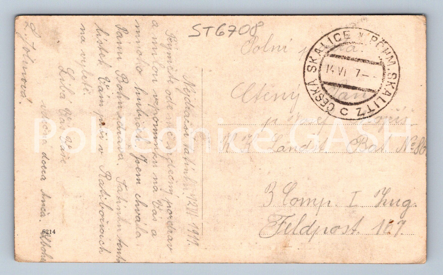 Postcard RATIBOŘICE manor inn restaurant (ST6708)