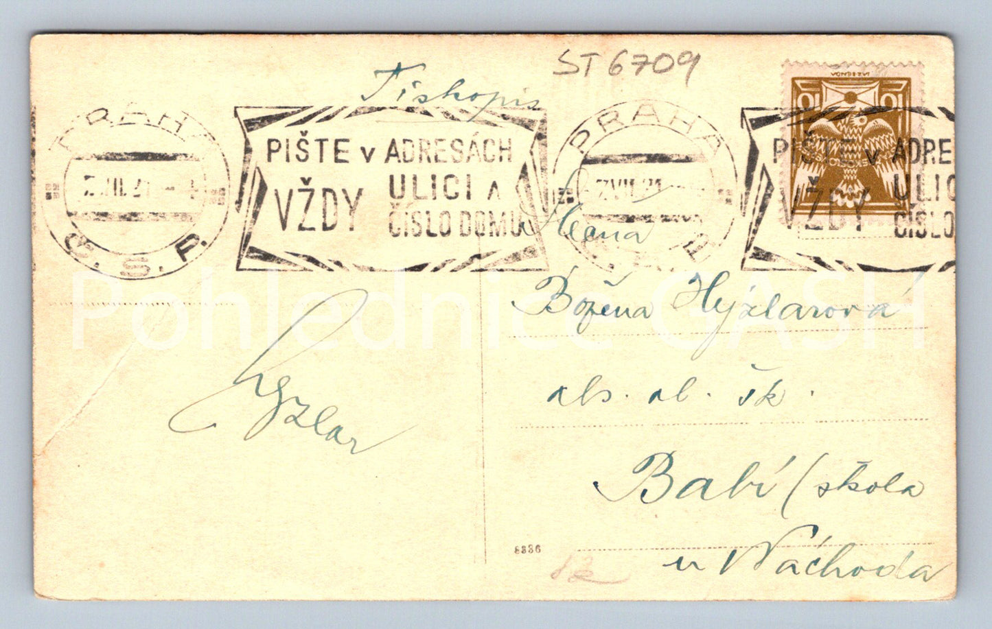 Postcard PRAGUE Exhibition Center (ST6709)