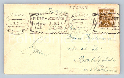 Postcard PRAGUE Exhibition Center (ST6709)