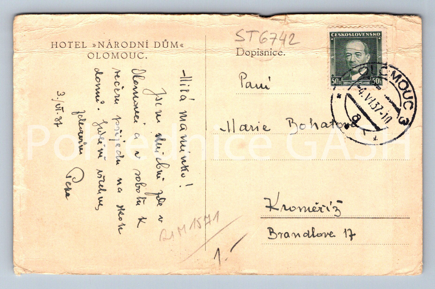 Postcard OLOMOUC - HOTEL NATIONAL HOUSE - COLLAGE (ST6742)