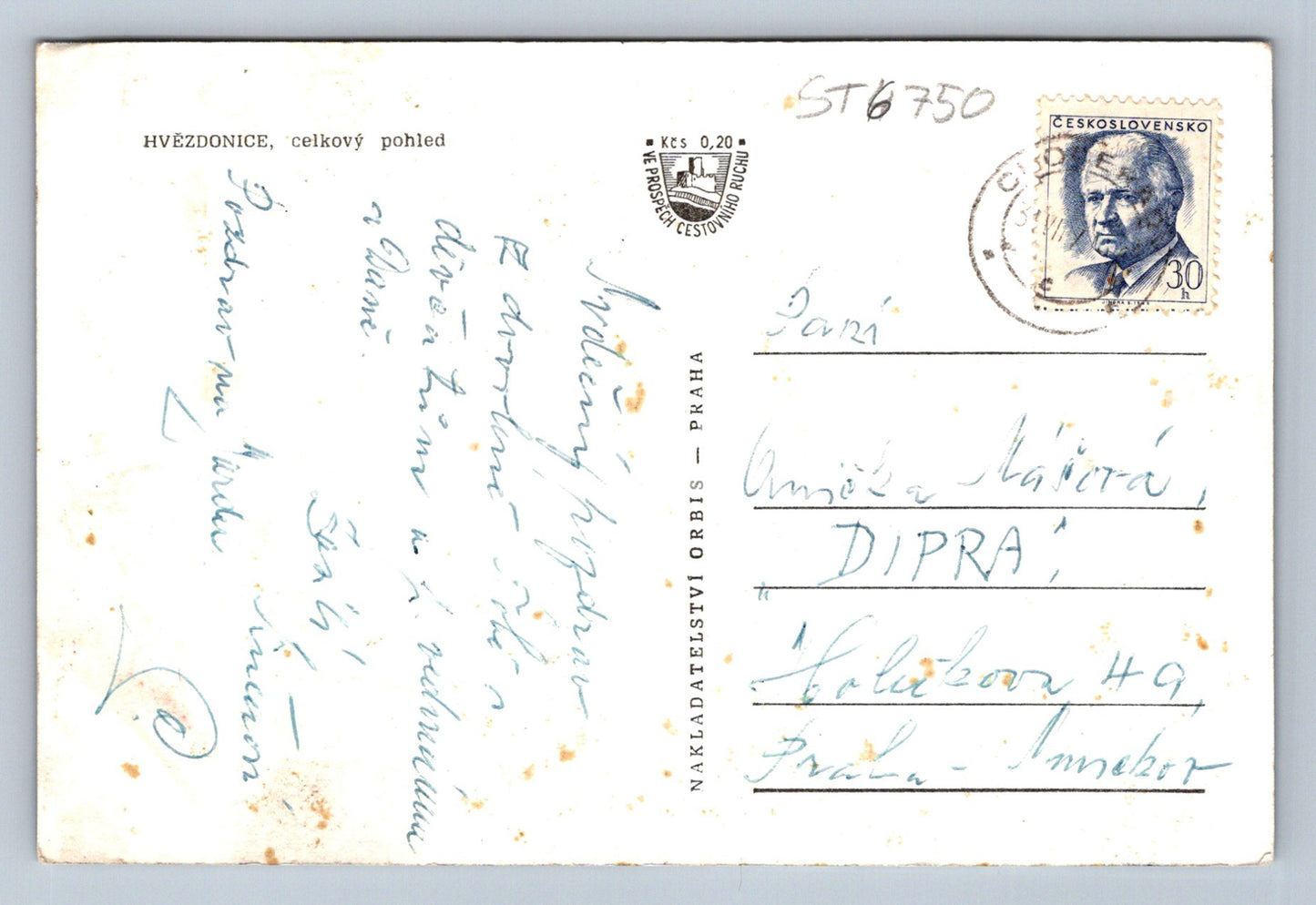 Postcard STAR (ST6750)