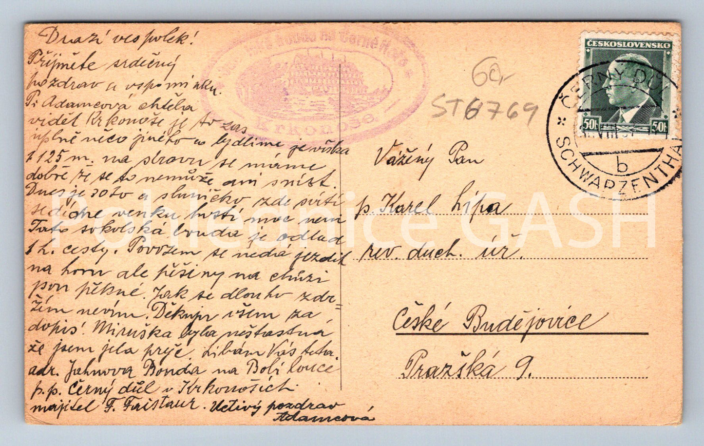 Postcard SOKOL'S SHED IN MONTENEGRO (ST6769)