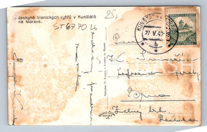 Postcard GIANT LION OF THE CAVE OF THE BLANIC KNIGHTS IN KUNŠTÁT (ST6770)