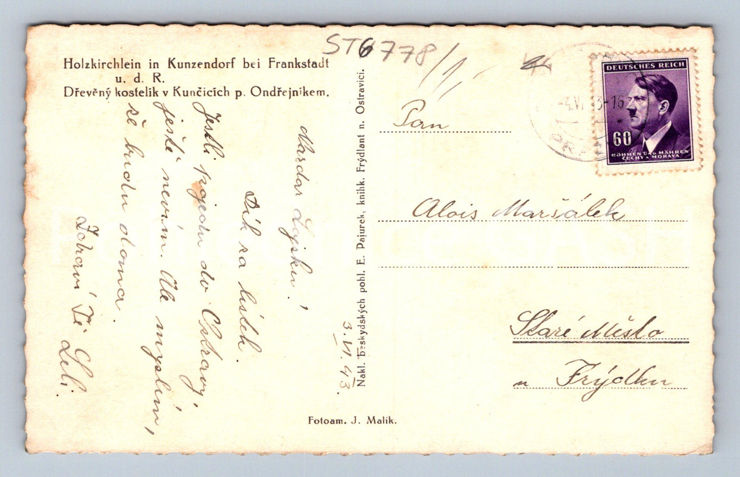 Postcard KUNČICE - WOODEN CHURCH (ST6778)