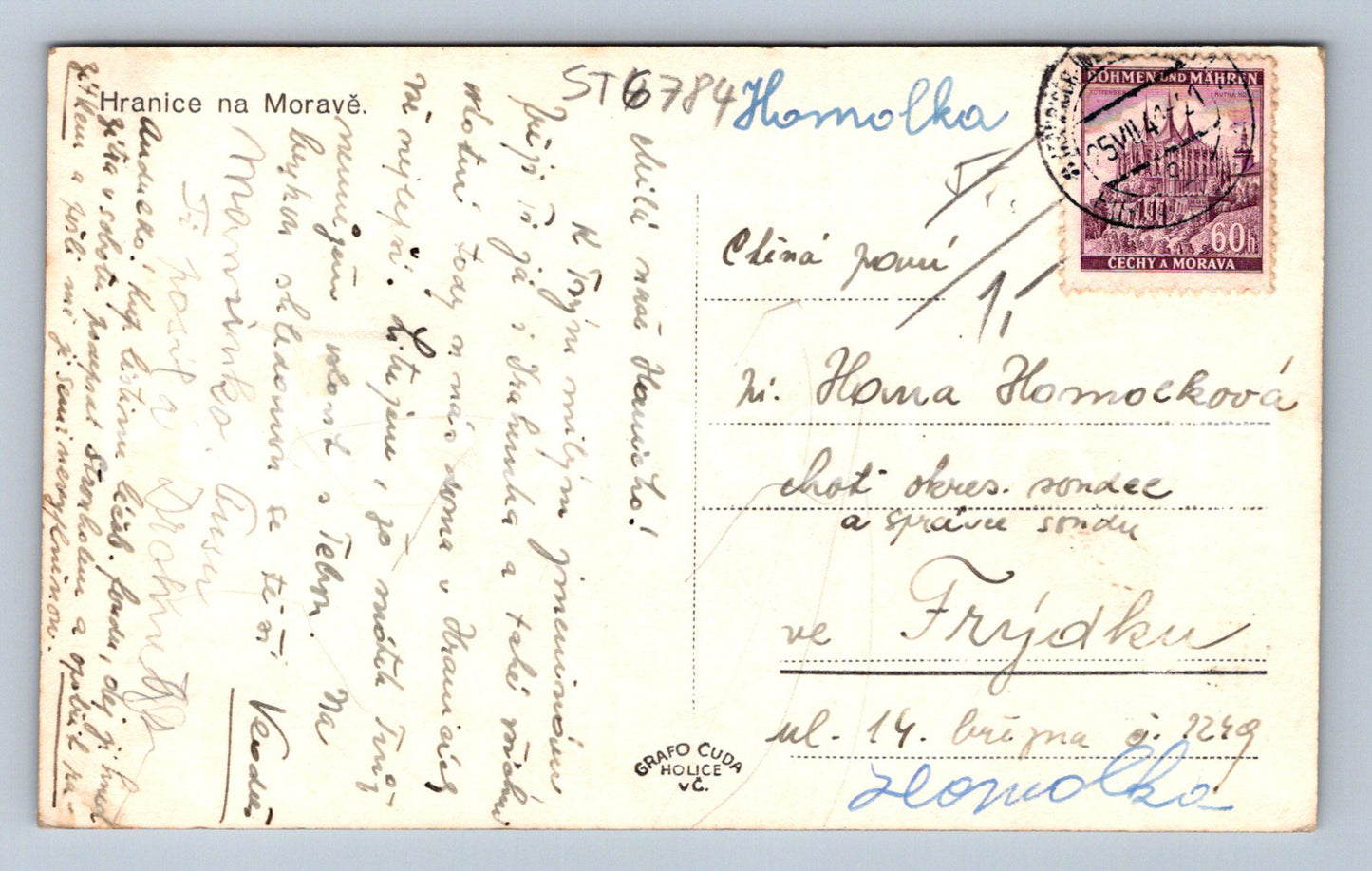 Postcard BORDER IN MORAVIA (ST6784)