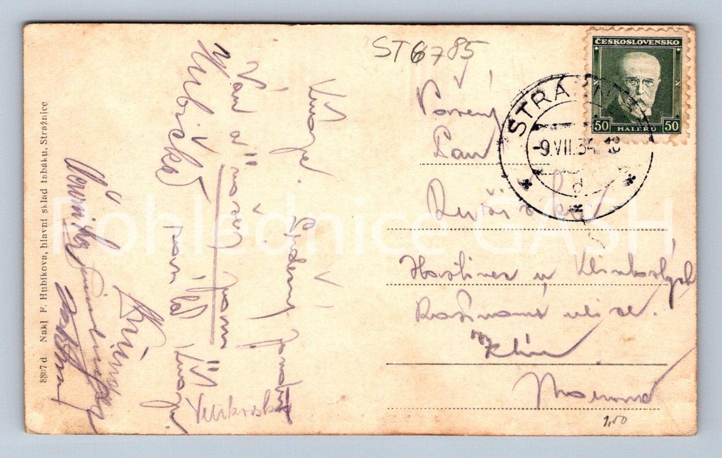 Postcard GUARD (ST6785)