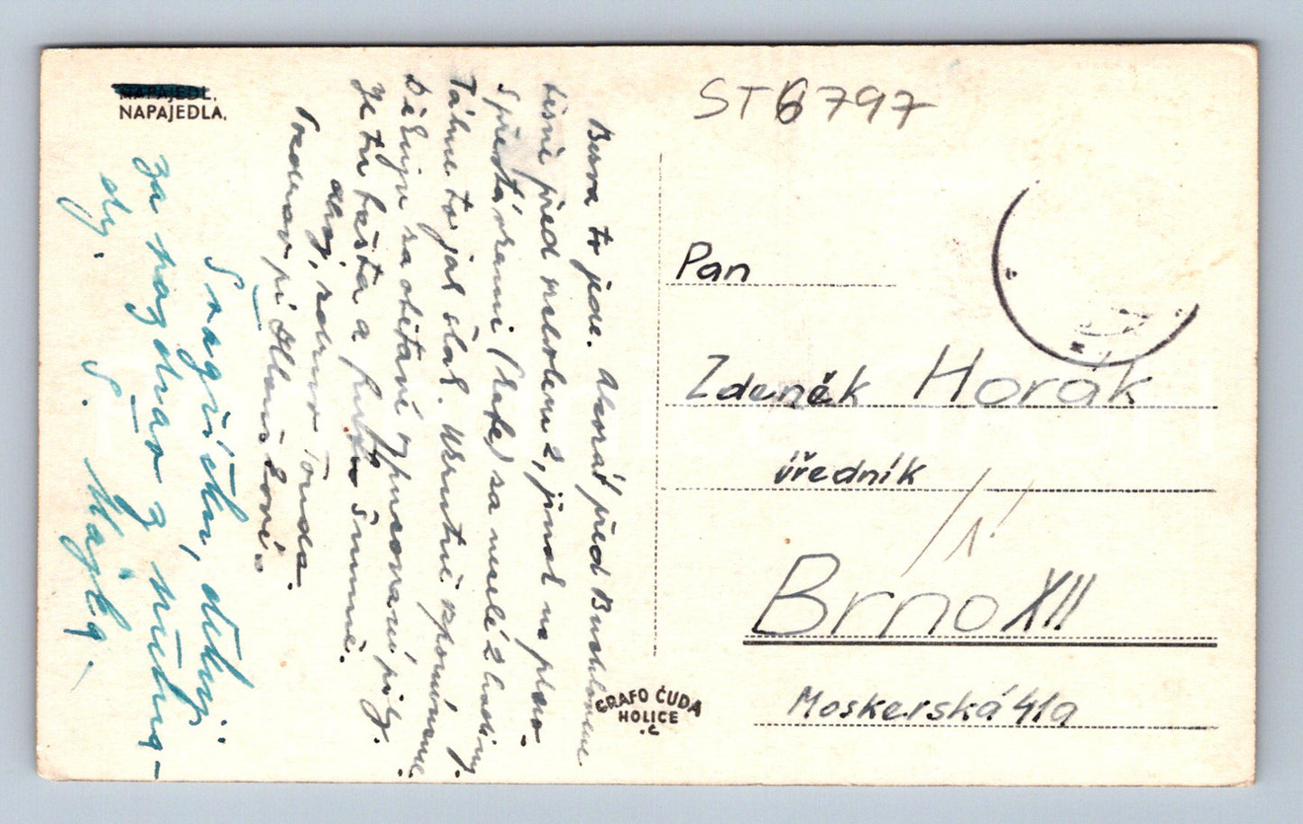 Postcard WATERING TREE (ST6797)