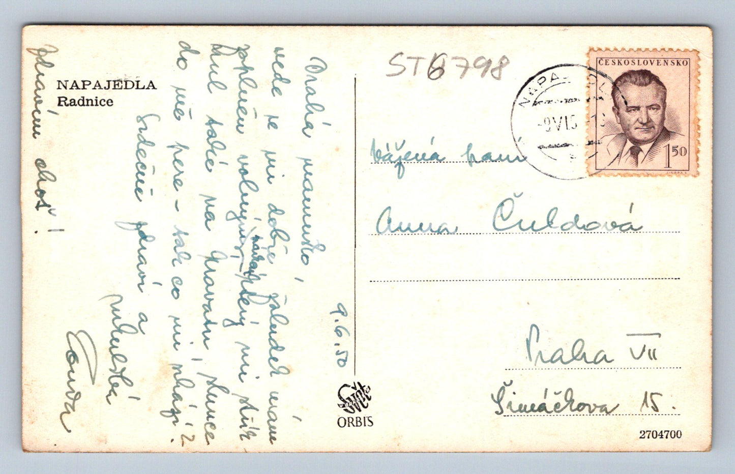 Postcard WATERING TREE (ST6798)