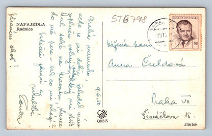 Postcard WATERING TREE (ST6798)