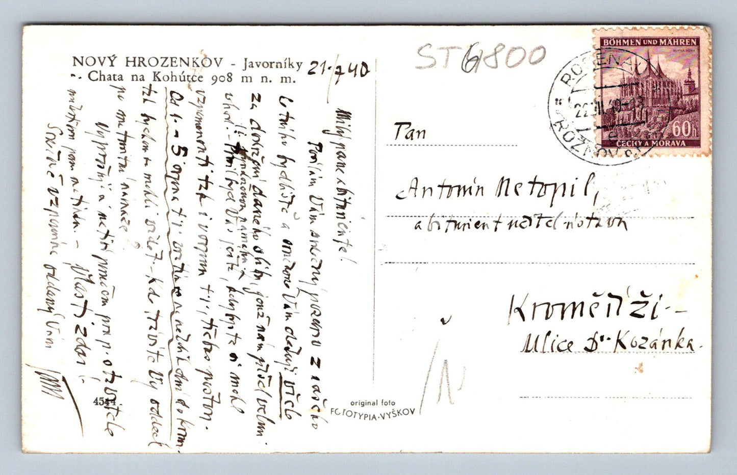 Postcard NEW HROZENKOV (ST6800)