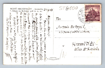 Postcard NEW HROZENKOV (ST6800)